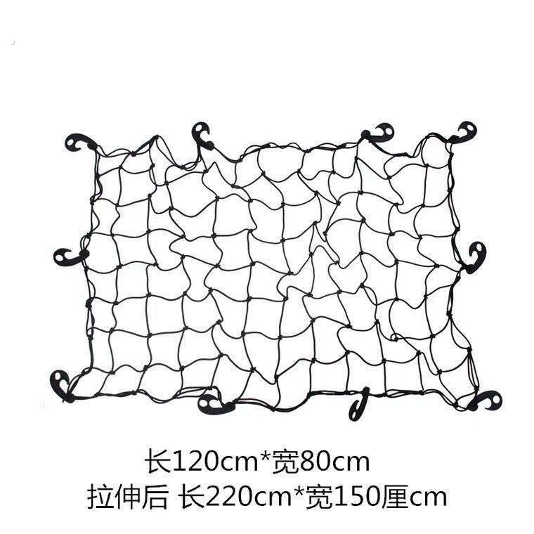 汽车越野车货车网罩绳网车顶行李固定弹力网车用行李架网兜安全网