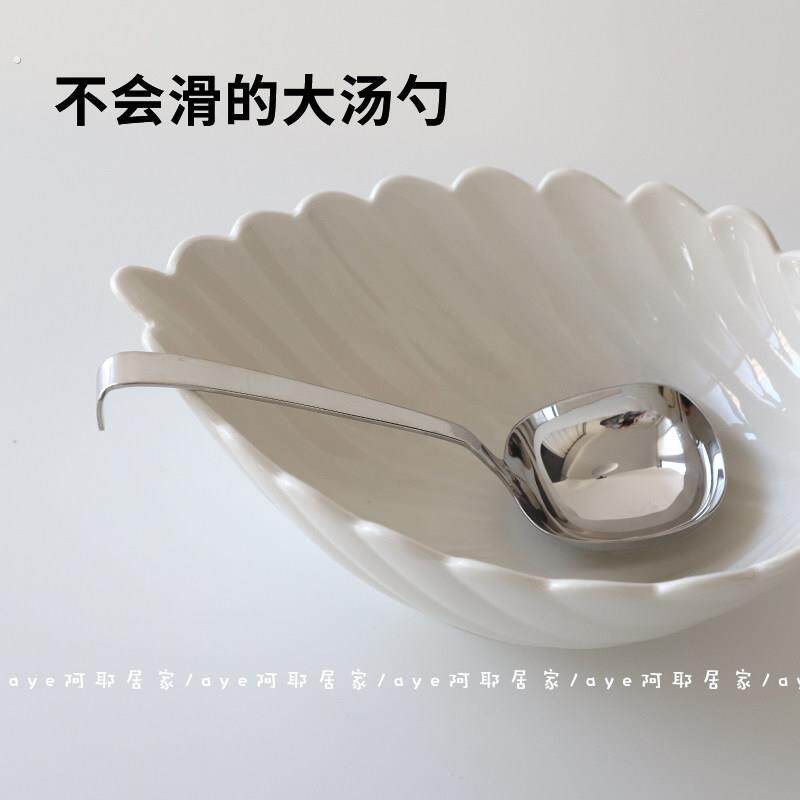 出韩国可挂式大汤勺304不锈钢厨房餐具方头造型可挂手柄大勺子