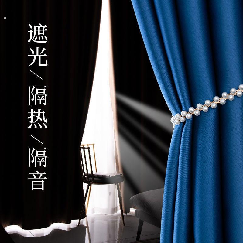 窗帘全套带杆卧室全遮光布客厅飘窗出租房新款隔断门帘免打孔安装