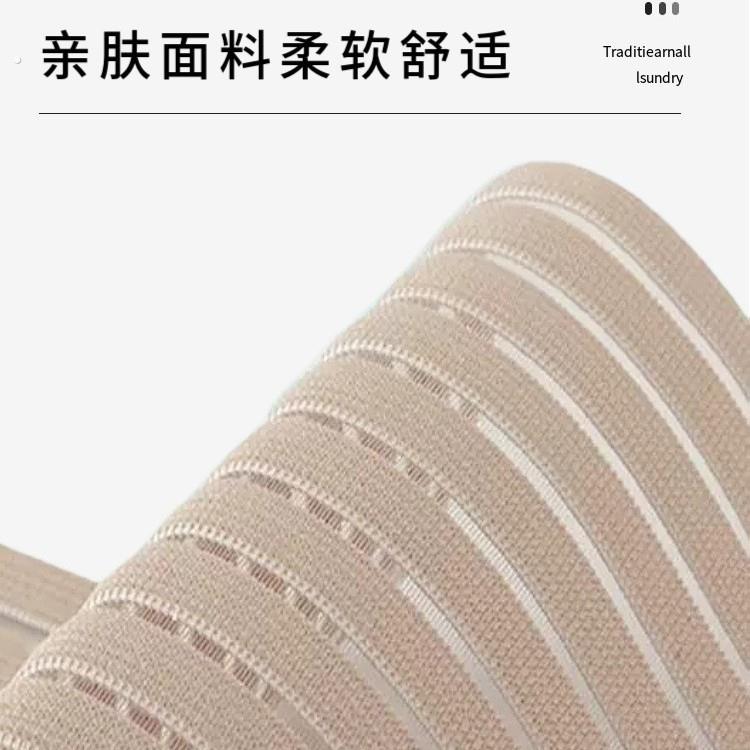 造口护腰腹带术后透气夏季专用造瘘固定四季腹部改道袋弹力腰围肛
