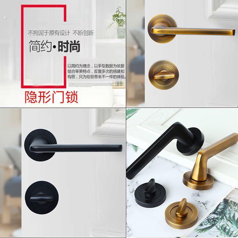 黑色隐形门锁暗锁暗装明装把手隐藏房门锁专用背景墙单面锁