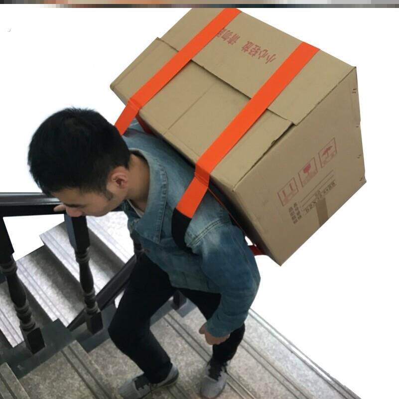 保险箱空调钢琴搬运带背货捆绑省力绳背绳搬家神器绑绳实用助力器