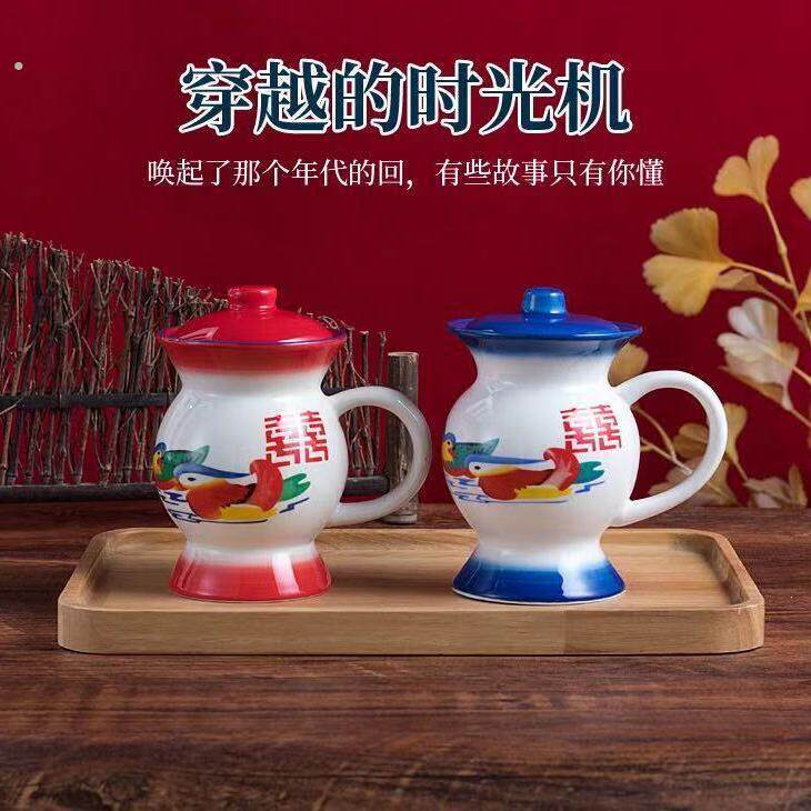 痰盂水杯陶瓷杯带盖大容量创意啤酒杯搞怪尿盆杯稀奇古怪情侣茶杯