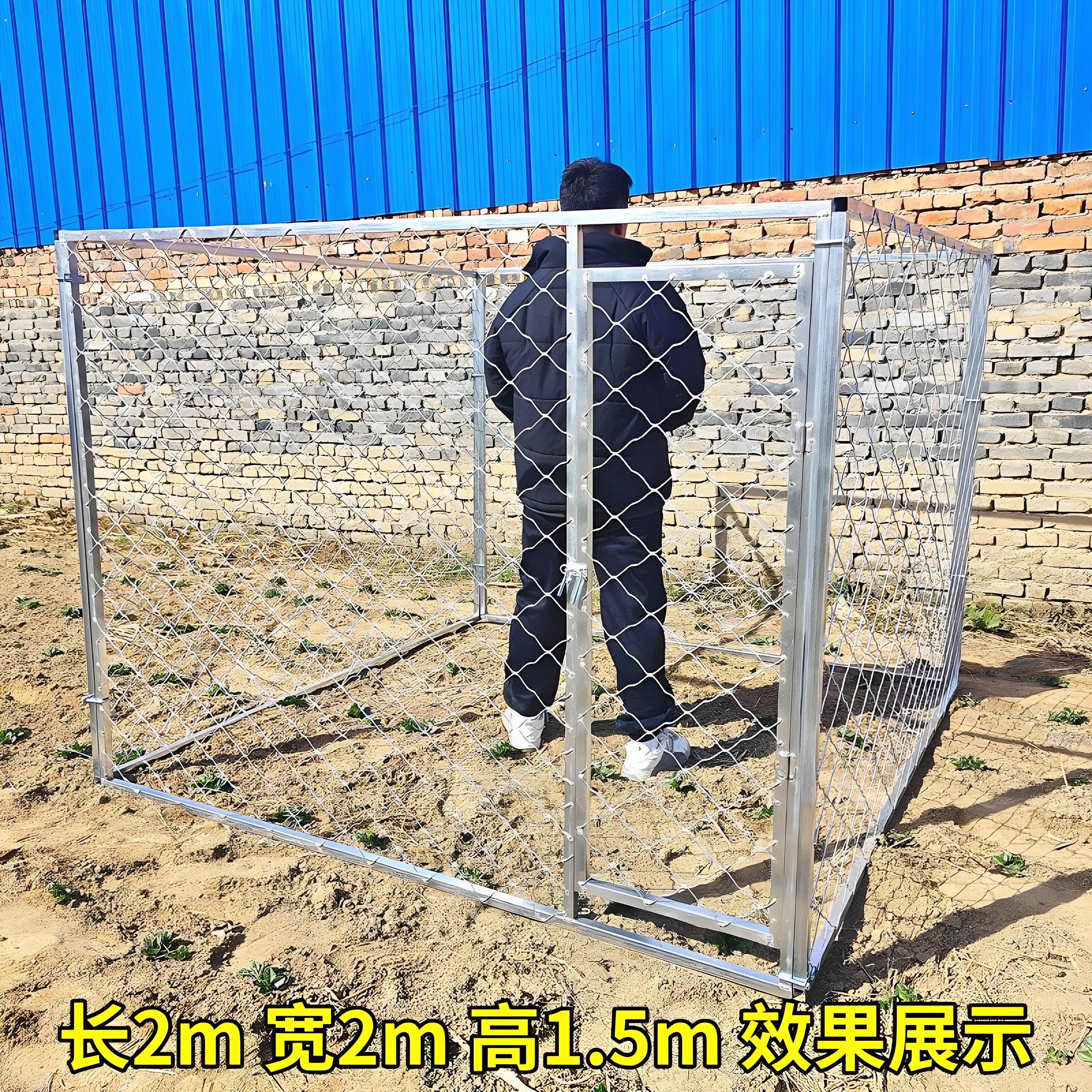 狗笼中大型犬户外跑笼超大狗笼子防护栏自由空间笼具组装隔离马犬