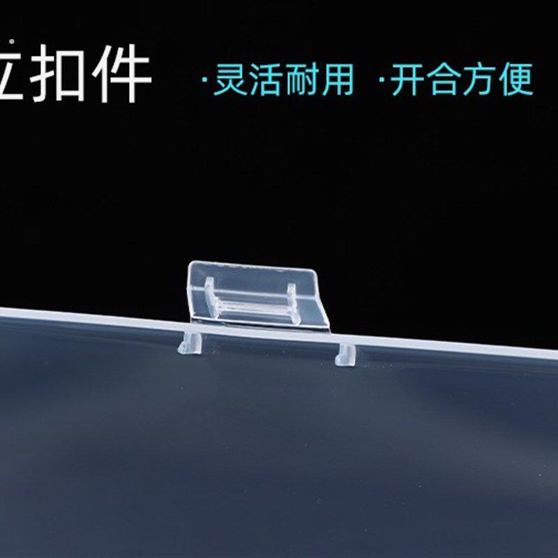 迷你零件盒透明塑料收纳小螺丝配件工具分类格子样品空盒正长方形