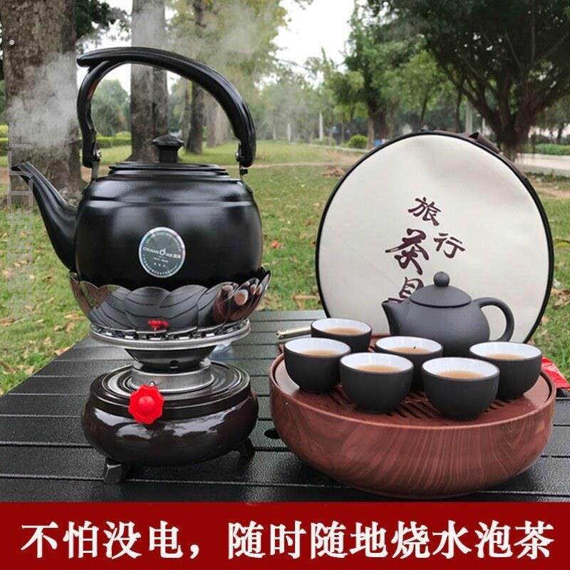 酒精炉煮茶酒精炉煮茶户外烧水泡茶功夫茶炉防风便携煮茶炉车载便