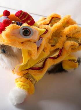 新年圣诞搞怪衣服舞狮狗狗衣服狗泰迪宠物柯基法斗猫咪过年衣服