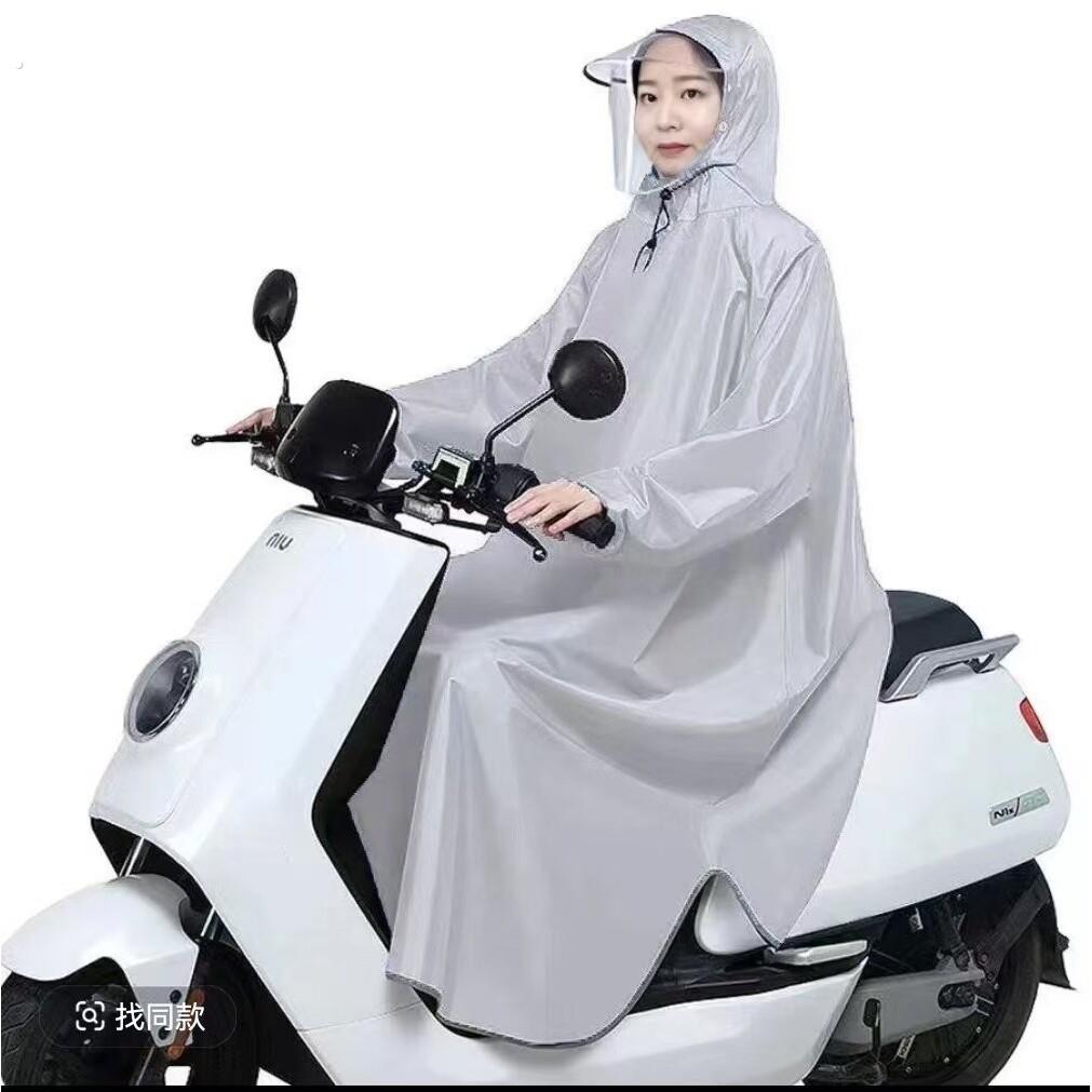 有袖雨衣电动车摩托车自行车通用雨披单人加大加厚骑行男女雨具
