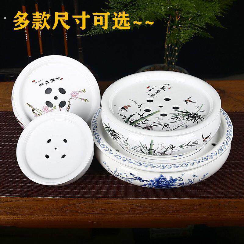 陶瓷茶盘托盘圆形家用简约茶台潮汕功夫茶具储水小型白瓷茶盘茶托