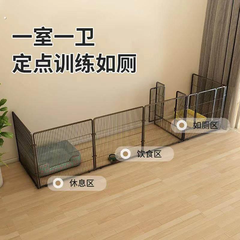 狗狗围栏宠物中小型犬大型家用萨摩柯基栅栏护栏隔离门狗窝狗笼子