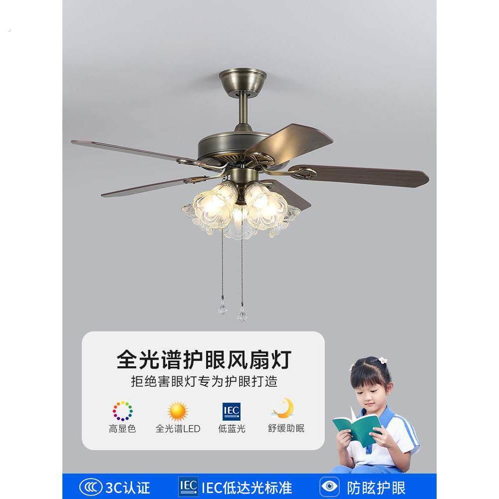 墨书铁叶吊扇灯木叶卧室电扇灯工业复古客厅美式吊灯餐厅电风扇灯