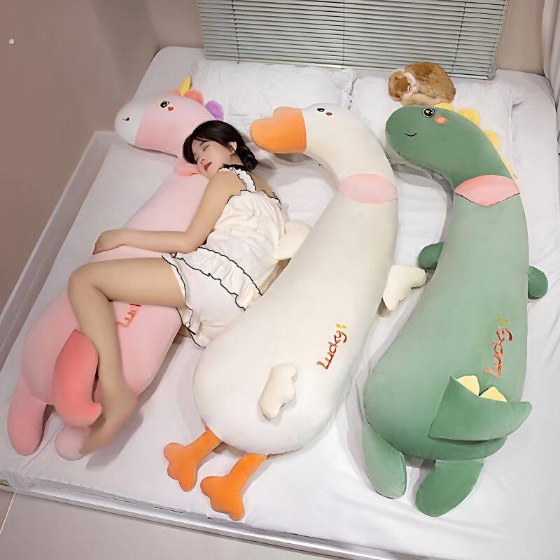 可爱腿夹抱枕睡觉长条抱枕毛绒玩偶独立内胆可拆洗送女生生日礼物