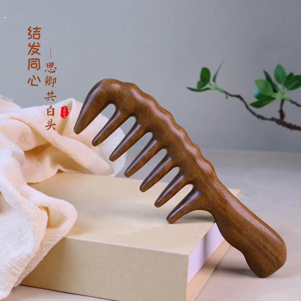 天然绿檀木梳宽齿梳子头皮按摩女士专用经络大齿梳子大号家用卷发