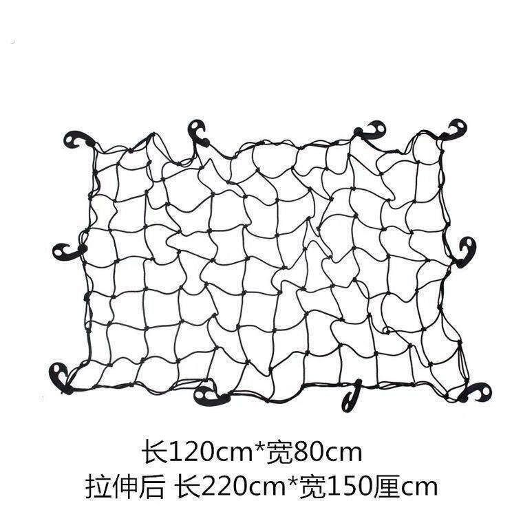 汽车越野车货车网罩绳网车顶行李固定弹力网车用行李架网兜安全网