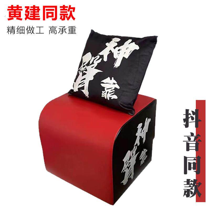 网红款臀推箱多功能臀桥靠箱臀冲肩桥卧推划船健身家用瑜伽凳黄老