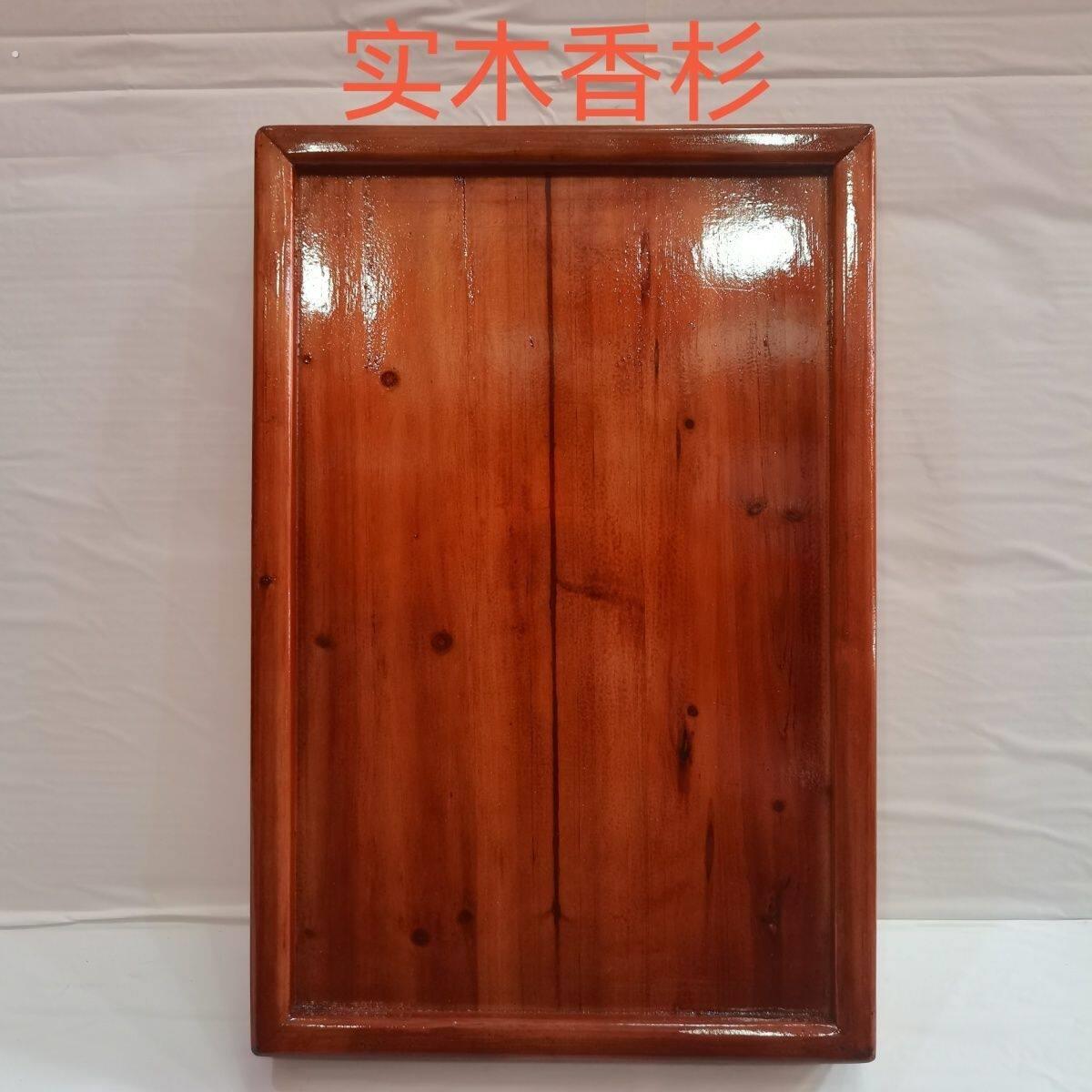 实木香杉农村办酒席托盘托手茶盘结婚上菜酒红色高档家用端菜托盘