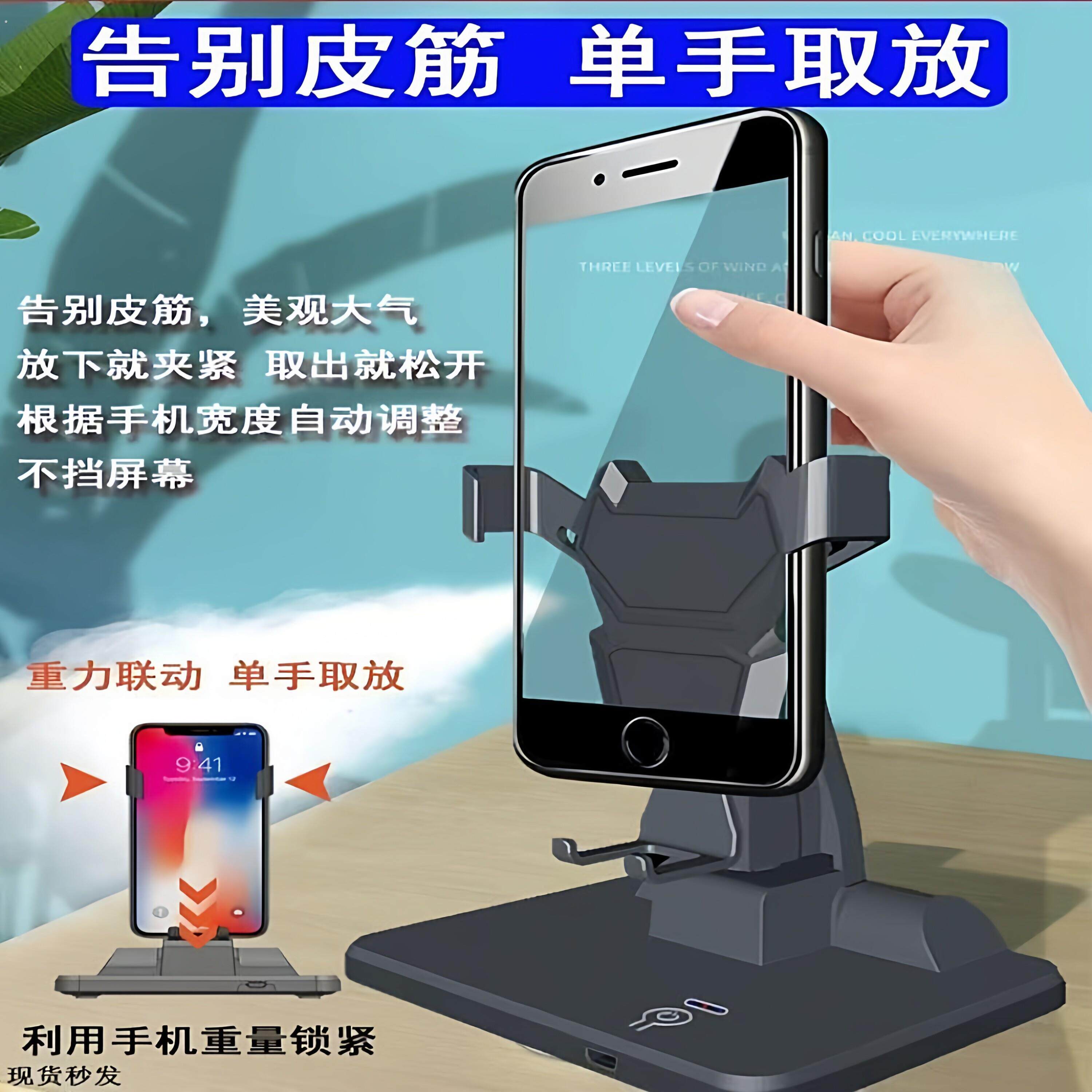 微信步数神器摇步器自动手机摇步数摇摆器计步器刷步无磁静音晃步