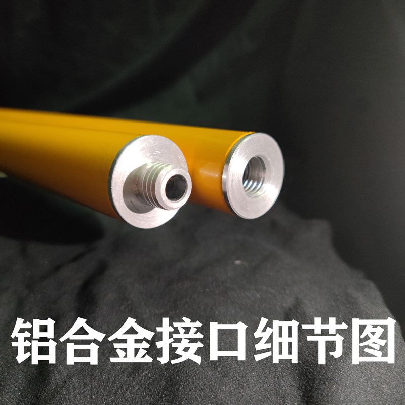 锋帮红外线水平仪升降支撑杆支架便携式木工吊顶伸缩杆三脚架绿光