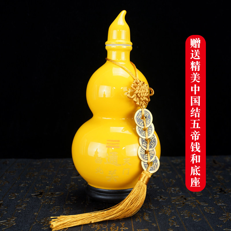 避火龙瓶子厨房在西北角乾位火烧天门男主人黄色陶瓷葫芦装饰摆件