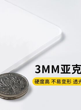 越努力越幸运挂牌班级文化教室励志标语墙贴入室即静入座即学提示