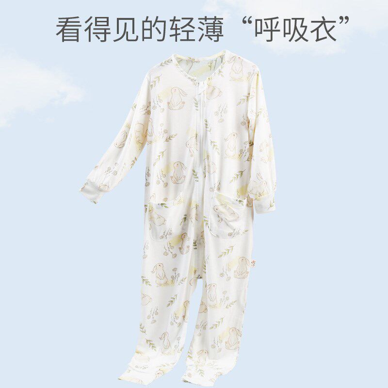 灵灵多夏季儿童连体睡衣春夏儿童睡袋竹棉纤维凉感睡衣薄款家居服