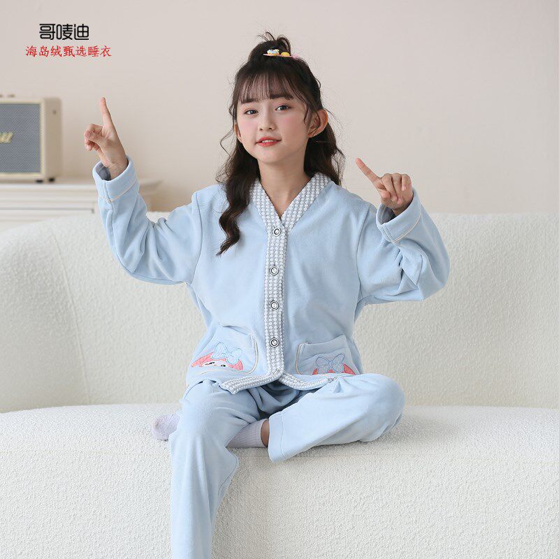2023新款儿童睡衣女孩海岛绒家居服女童秋装珊瑚绒长袖套装法兰绒