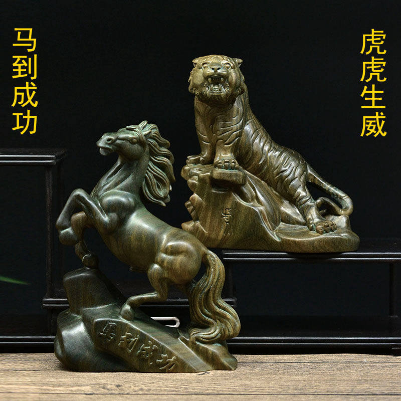 绿檀木雕刻生肖老虎马到成功摆件手把件办公室手工文玩上山虎木质