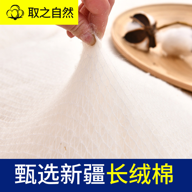 美容床被芯棉花被冬季加厚保暖美容院专用被套可拆洗单人被棉絮芯