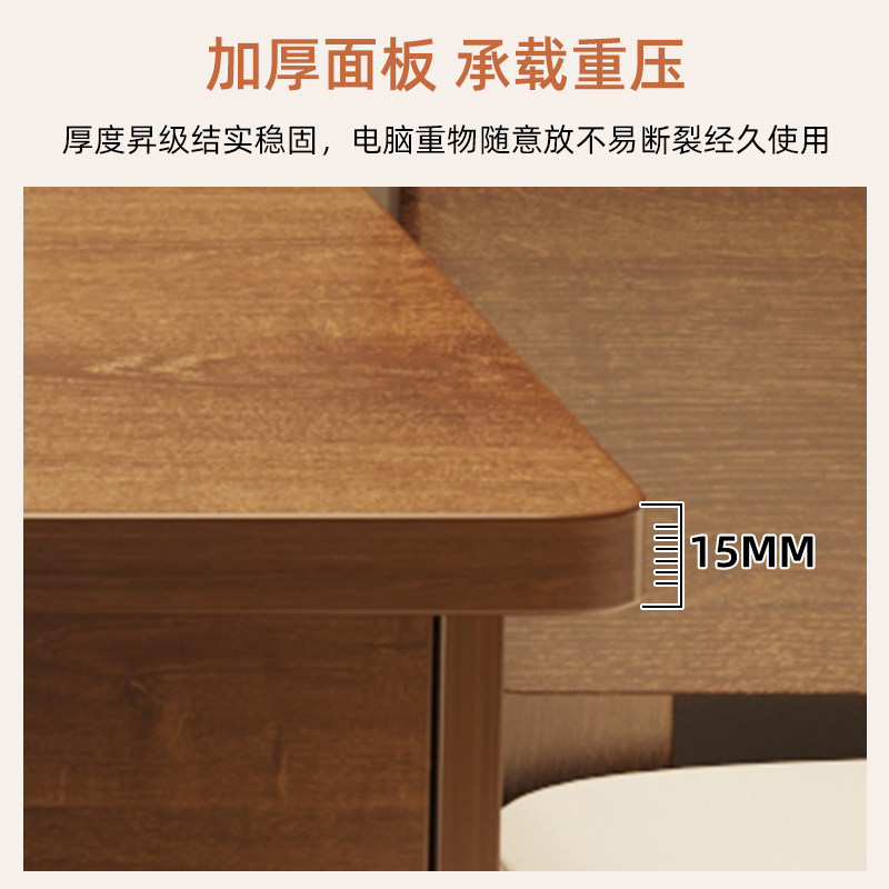 电脑桌台式家用实木书桌卧室中式简易桌子工作台学生学习桌办公桌