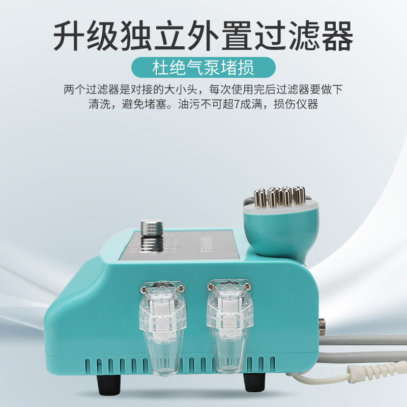 澳宝康电刮痧器拔罐加热仪经络刷美容院专用疏通养生肩颈按摩神器