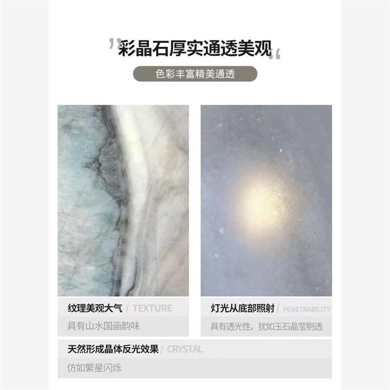 吉斯家具意式轻奢天然奢石超晶石大理石餐桌别墅长方形桌彩晶石餐