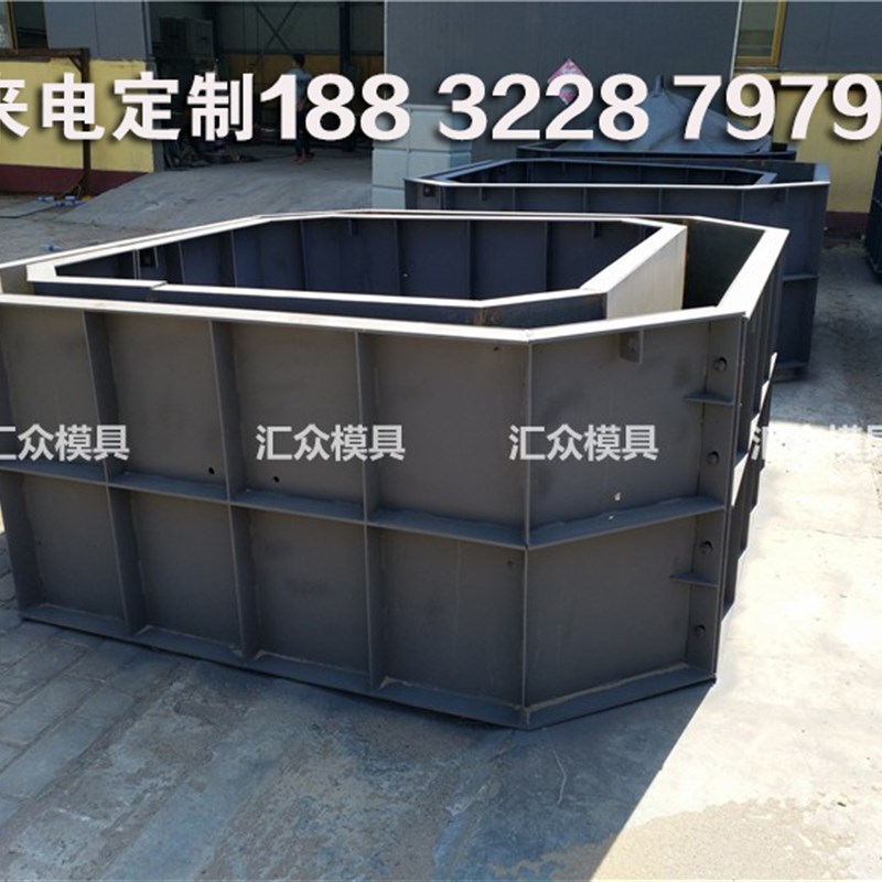 化粪池模具 八角化粪池钢模板 蓄水池水泥模型 尘沙隔油池铁模具
