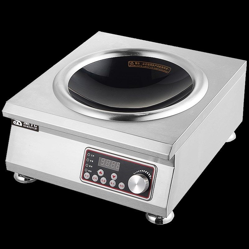圣托 商用电磁灶凹型电池炉餐馆炒饭炒菜炉3KW5KW大功率电炒炉