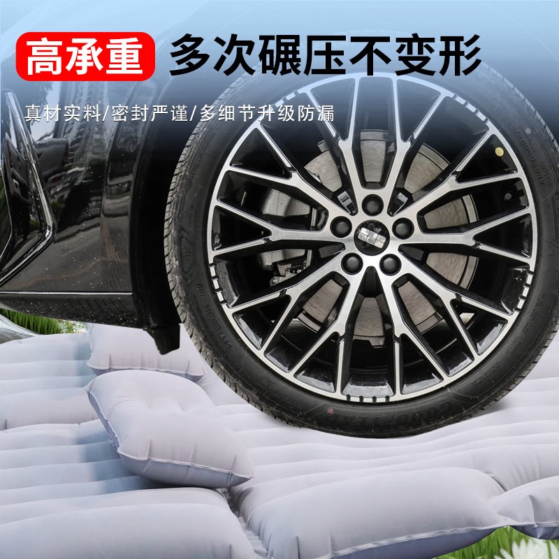 吉利银河e8充气床垫后备箱车载睡垫后排气垫床汽车专用睡觉神器