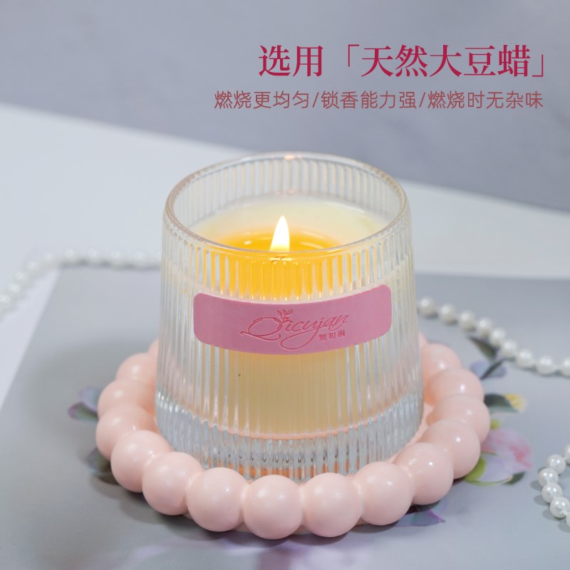 【中秋好礼】契初涧香薰蜡烛礼盒高级生日礼物新婚礼物实用伴手礼