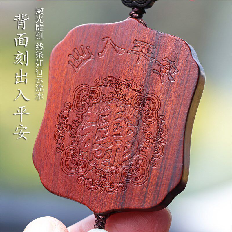 毛爷爷2025新款伟人汽车挂件车内吊饰高档男女吊坠后视镜车载挂饰