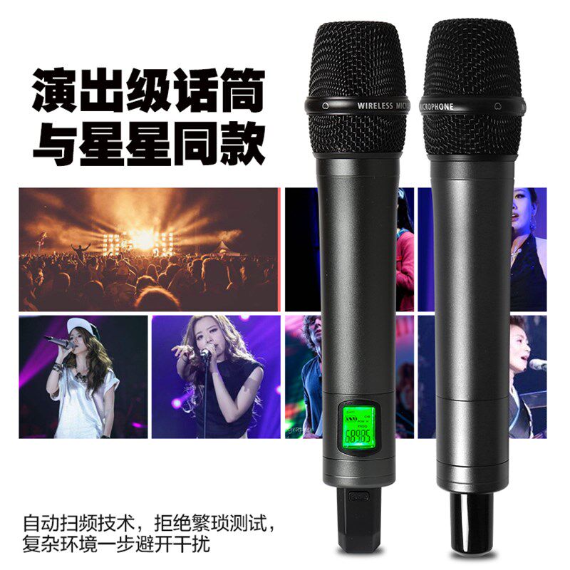新款真分集一拖二无线麦克风舞台婚庆KTV会议演出远距离U段话筒