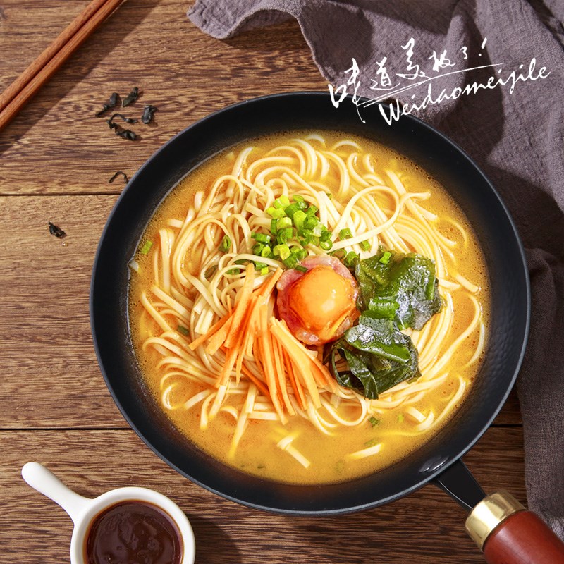 章丘小铁锅手工锻打圆底迷你加深炒锅家用不沾锅一两人食小炒锅