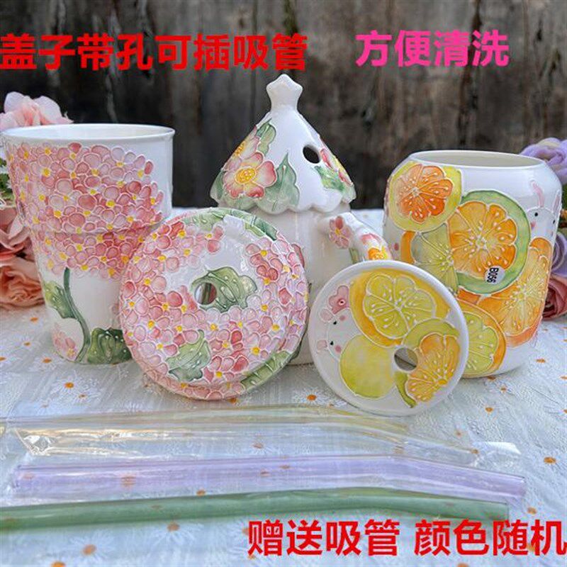 景德镇高温立体釉下彩手绘陶瓷带盖吸管马克随行大容量万花卉水杯