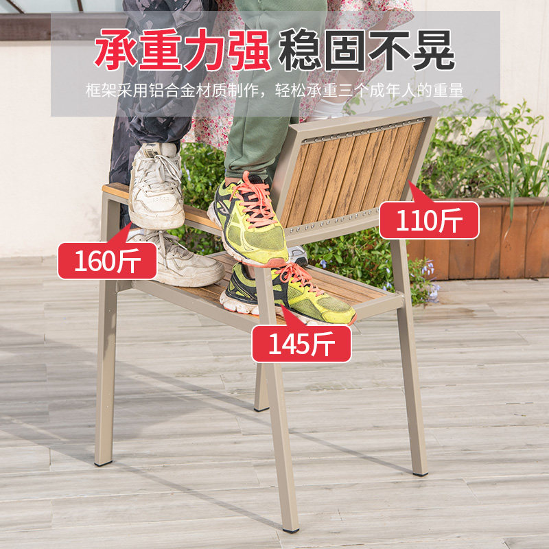 远茂网红北欧户外休闲桌椅塑木防腐木圆桌子庭院室外庭院防水防晒