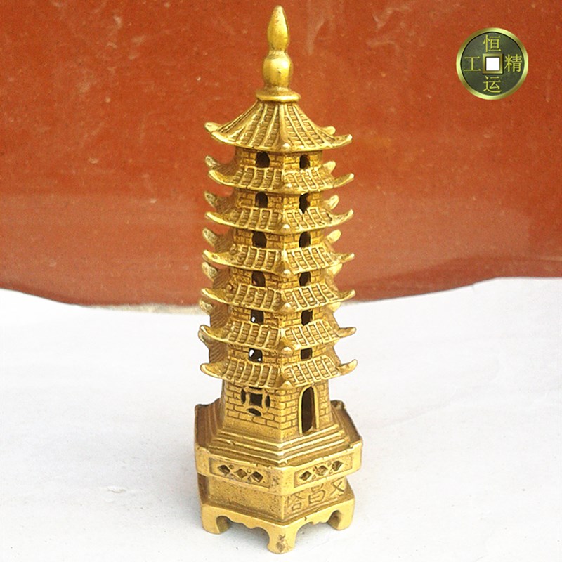 纯铜文昌塔七层九层十三层宝塔益智摆件家居装饰礼品