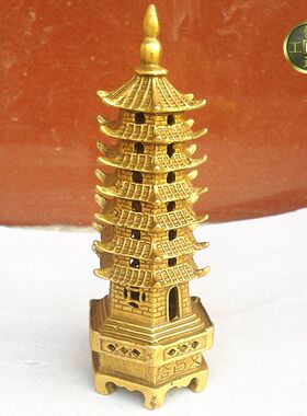 纯铜文昌塔七层九层十三层宝塔益智助学摆件家居装饰礼品