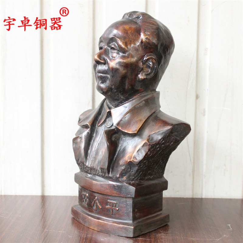 宇卓铜器纯铜邓小平同志半身铜像黄铜邓小平铜像工艺品摆饰