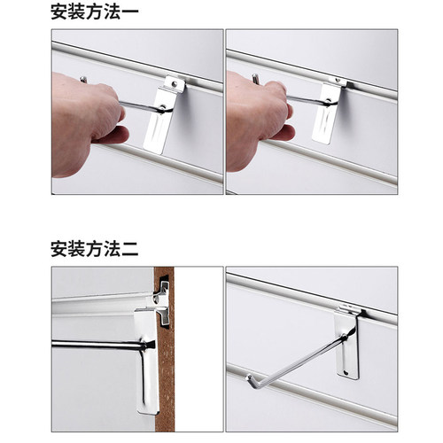 槽板双线挂钩槽板标签挂钩超市货架商品挂钩万用板双支标价签挂钩