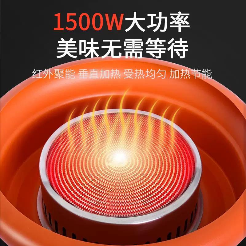 不锈钢韩式电烤炉台上炉网红橘色电陶炉烤肉店自助烤肉炉商用