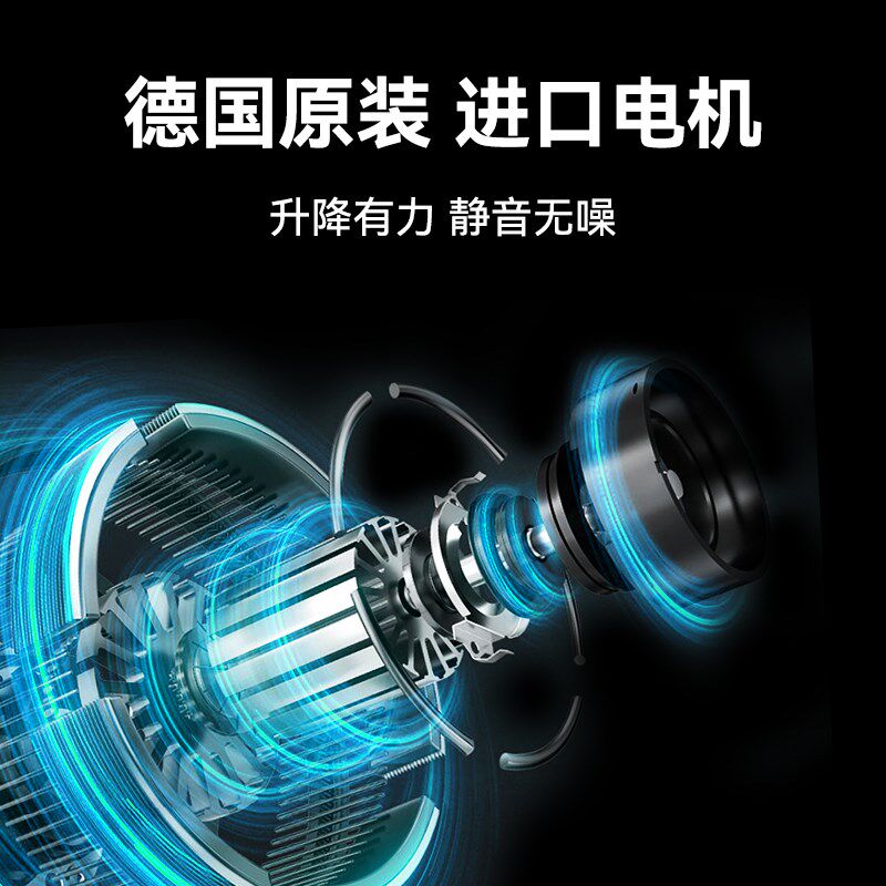 习格电动升降桌站立式电脑桌家用实木办公桌移动书桌卧室学习桌子