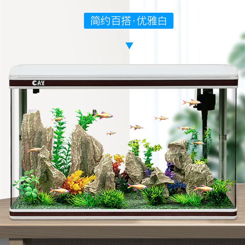 鱼缸玻璃长方形家用中小型客厅大型懒人免换水生态金鱼缸水族箱