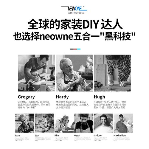 家用锂电电动工具组合套装多功能组套全套家装diy五金木工大全