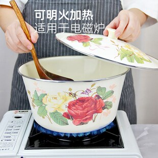 加厚搪瓷盆带盖保鲜碗泡面碗家用厨房熬中药拌馅盆和面盆猪油盆