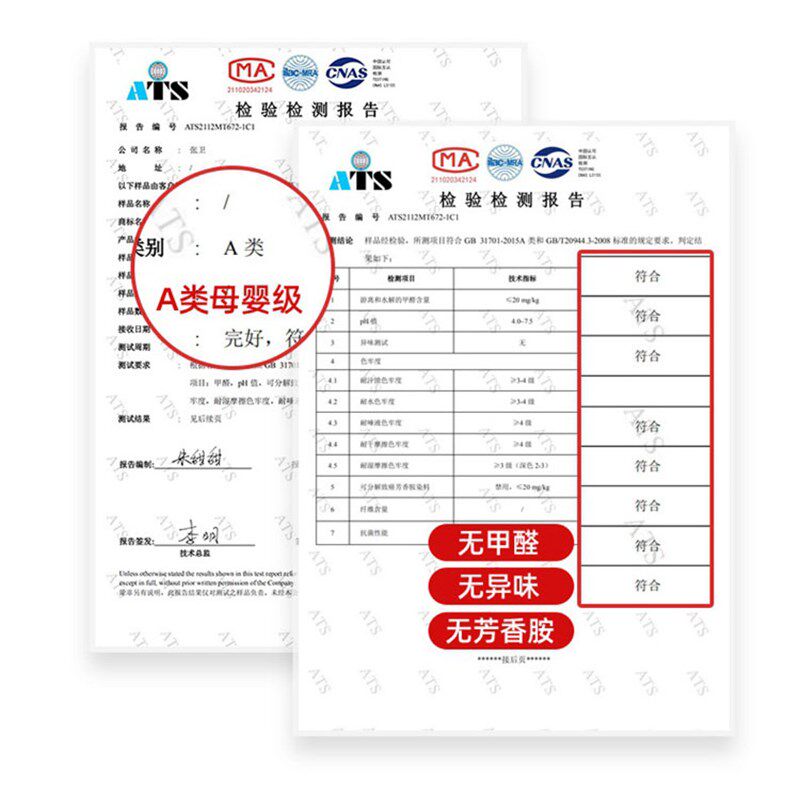 蒙古包蚊帐2024年新款家用卧室防摔儿童宝宝婴儿防止掉床防尘加厚